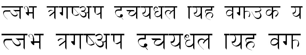 Download devanagari hindi font for mac os